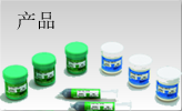 products_side-cnのコピー.png